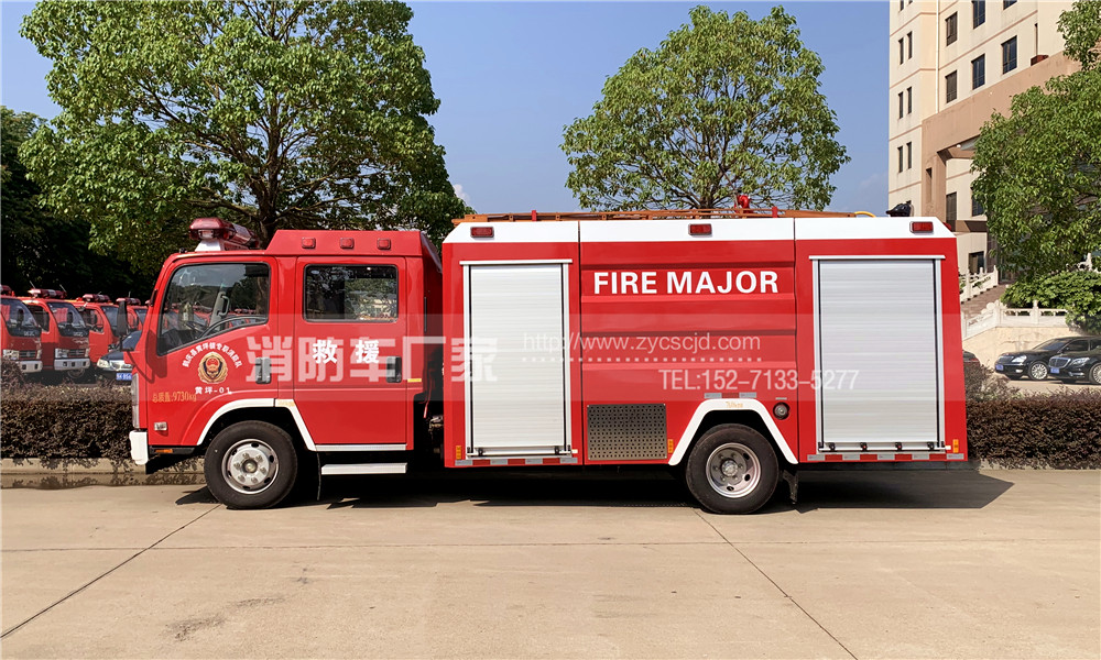 五十鈴3.5噸水罐消防車(chē) 五十鈴3.5噸水罐消防車(chē)